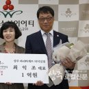 파리바게뜨터미널점 이미지