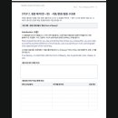 장안고가 이미지