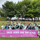 호원대학교 이미지