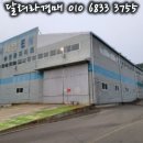 장죽마을회관 이미지