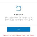 현대자동자써비스 이미지