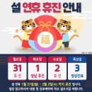 강북21세기병원 이미지