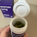 정약사의 건강스토어 | 우먼정 내돈내산 후기, 복부다이어트 3주 만에 -2kg! 뱃살감량 효과와 허리사이즈 변화 솔직 리뷰