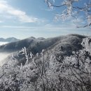 [2012 송년등반] 포천 백운산-도마치봉 산행 (4) 이미지