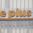 홈플러스 이미지