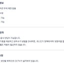 콩순이네 이미지