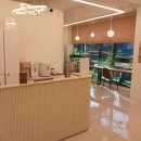 살롱 드 아우룸