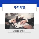부동산 1번가