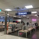 이마트 서수원점 이미지