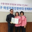 권선구청 중회의실 네이버블로그