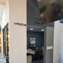 간판공작소 - 연제구 신금로5번길 19 | 정왕동 안경점에서 찾은 자외선 차단 선글라스! 안경할인 가능한 안경공작소 방문후기