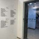 서울뉴라인의원 이미지