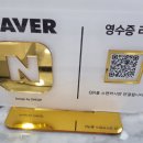 인천메트로정형외과의원 이미지