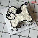 멍멍이 날다 이미지