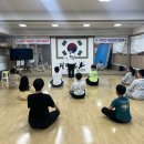 국가대표 디테일 태권도장 이미지