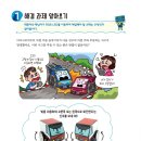 마인드플러스 이미지