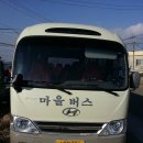 대룡2리 마을회관 이미지