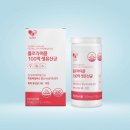 플로라 이미지