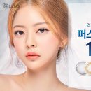 오렌즈 경북대점 이미지