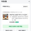 카페모디피 이미지