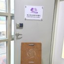 한국미니어쳐아카데미 네이버블로그