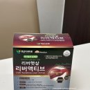 햇살마을식품 이미지