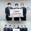 금성엔지니어링 이미지