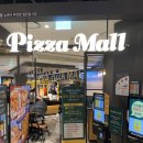 🎉 주말 가족 외식으로 딱! 피자몰 뉴코아 부천점 후기 🍕🍝