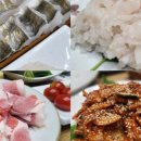 여운향 풀빌라 이미지