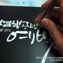 공방예빛