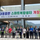 금강커피자동판매기 이미지