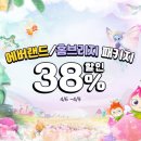 트래블랜드 이미지