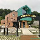 썬레코드(SUN RECORD) 이미지