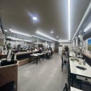 원신온길 이미지