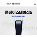 이마트 남원점 이미지