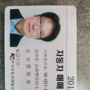 제일상사북 이미지
