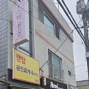 레미헤어살롱 이미지