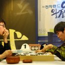 온소진바둑교습소 이미지