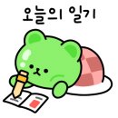 곳간수원 이미지