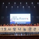 문화골프존 이미지