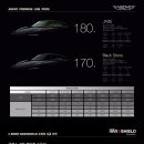 한국나노 주식회사 이미지