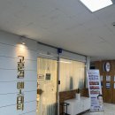 [고운결,에스테틱]겨울엔 피부관리지!