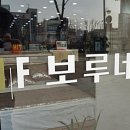 명가혼수 이미지