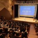 보성군청소년수련원 이미지