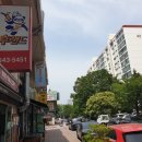 [압구정김밥]후랜드 : 맛있었는데