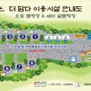 더담다 이미지