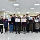 가흥1동행정복지센터 이미지