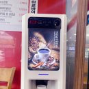 대박집중동점 이미지