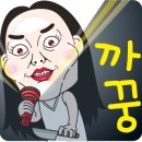 가온동물병원 이미지