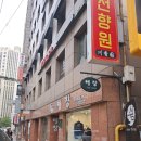 서울큐브 명동 | 서울큐브명동 캡슐 / 서울 명동 을지로입구역 시청역 숙소 캡슐호텔 / 짐 보관 가능 / 와이파이 가능...